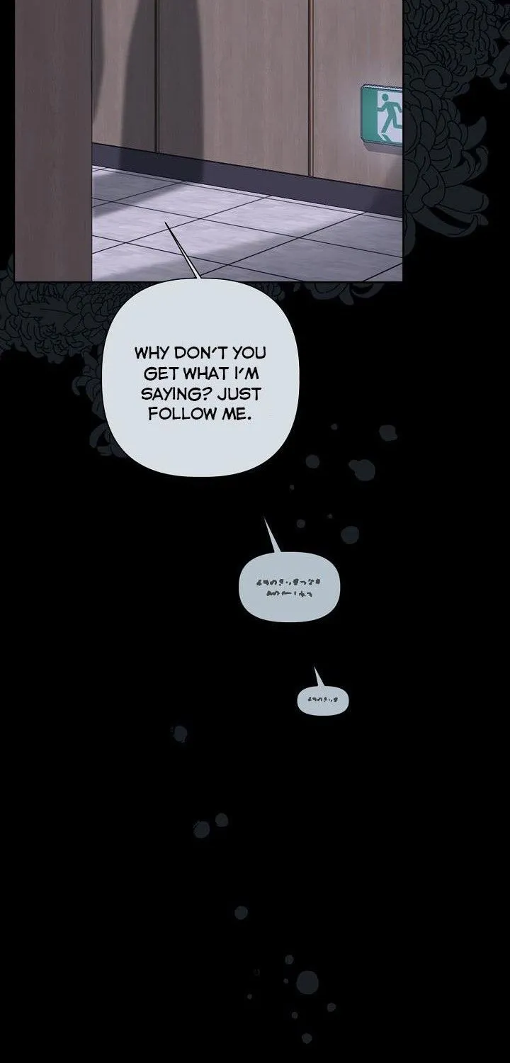 A Transmigrator’s Privilege Chapter 7 page 5 - 