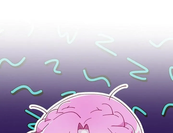 A Transmigrator’s Privilege Chapter 7 page 44 - 