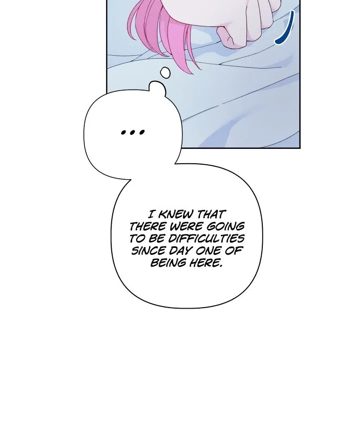 A Transmigrator’s Privilege Chapter 8 page 12 - 