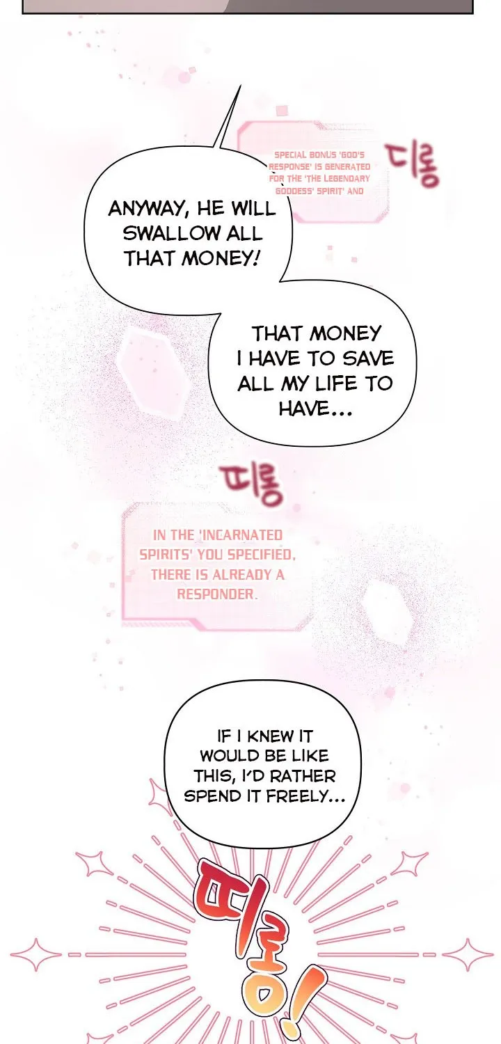 A Transmigrator’s Privilege Chapter 9 page 2 - 