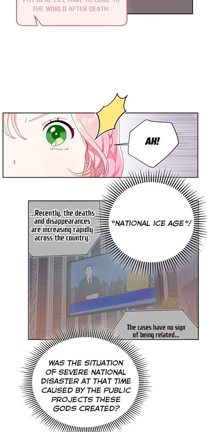 A Transmigrator’s Privilege Chapter 9 page 17 - 