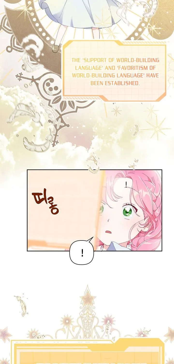 A Transmigrator’s Privilege Chapter 9 page 34 - 