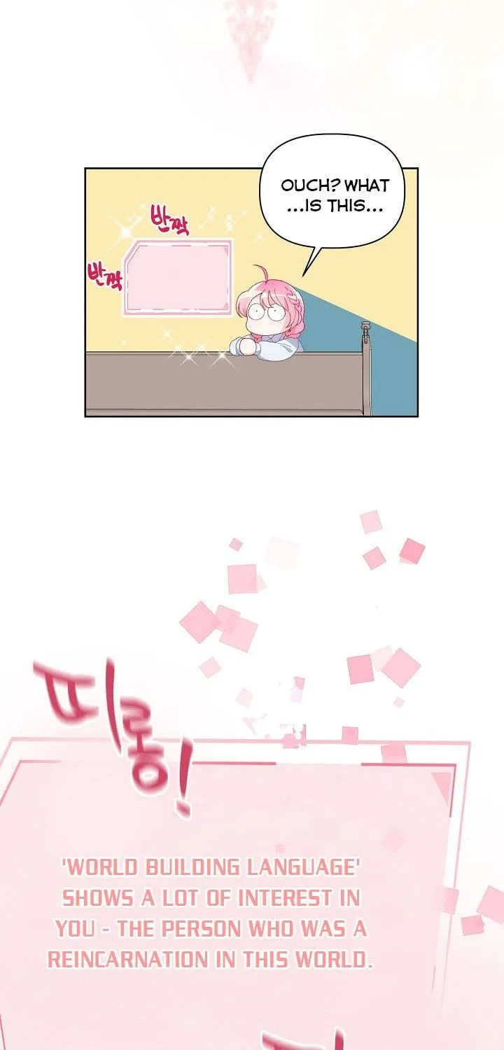 A Transmigrator’s Privilege Chapter 9 page 5 - 