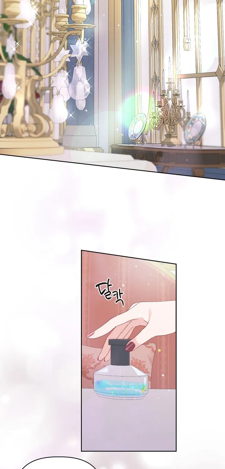 A Transmigrator’s Privilege Chapter 9 page 42 - 
