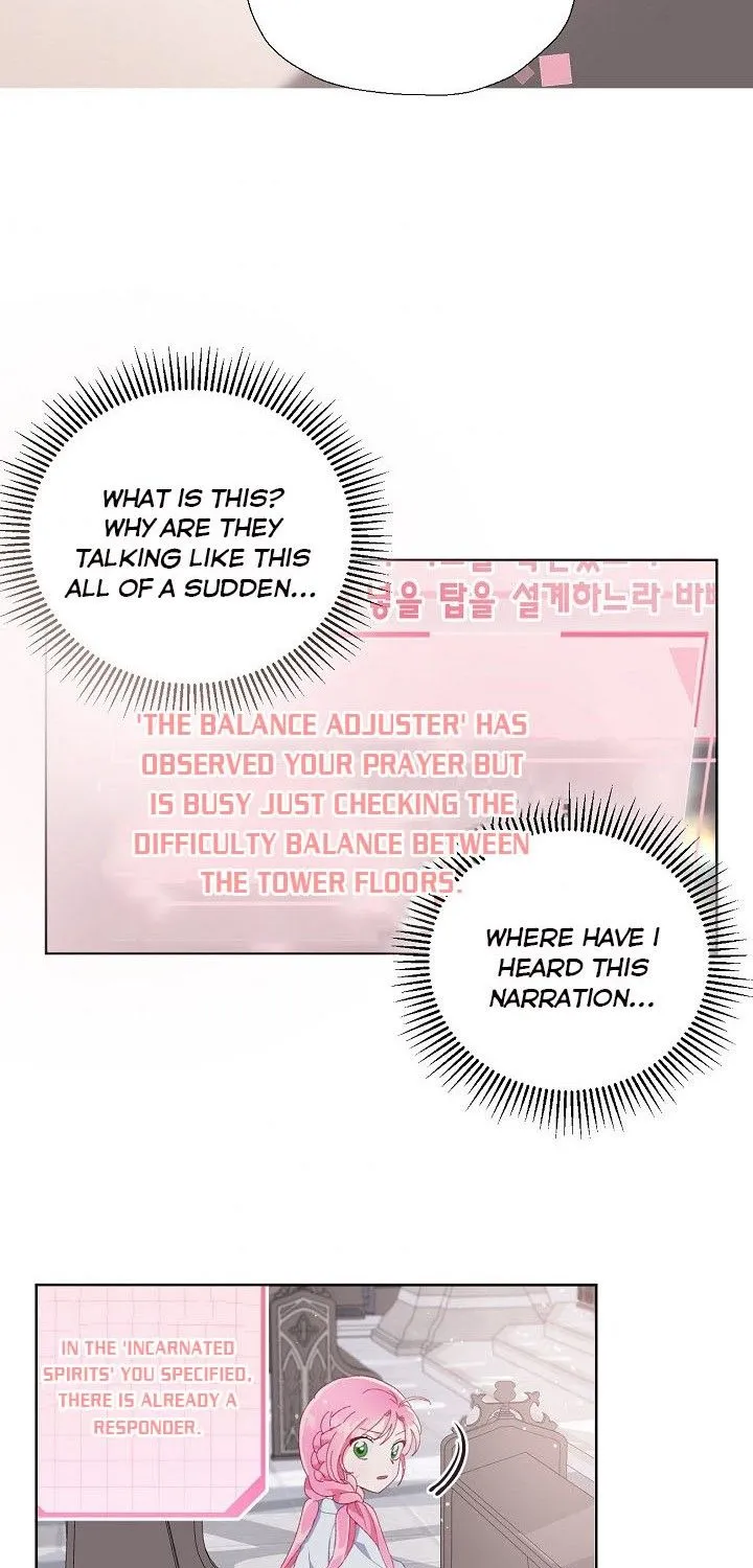 A Transmigrator’s Privilege Chapter 9 page 7 - 