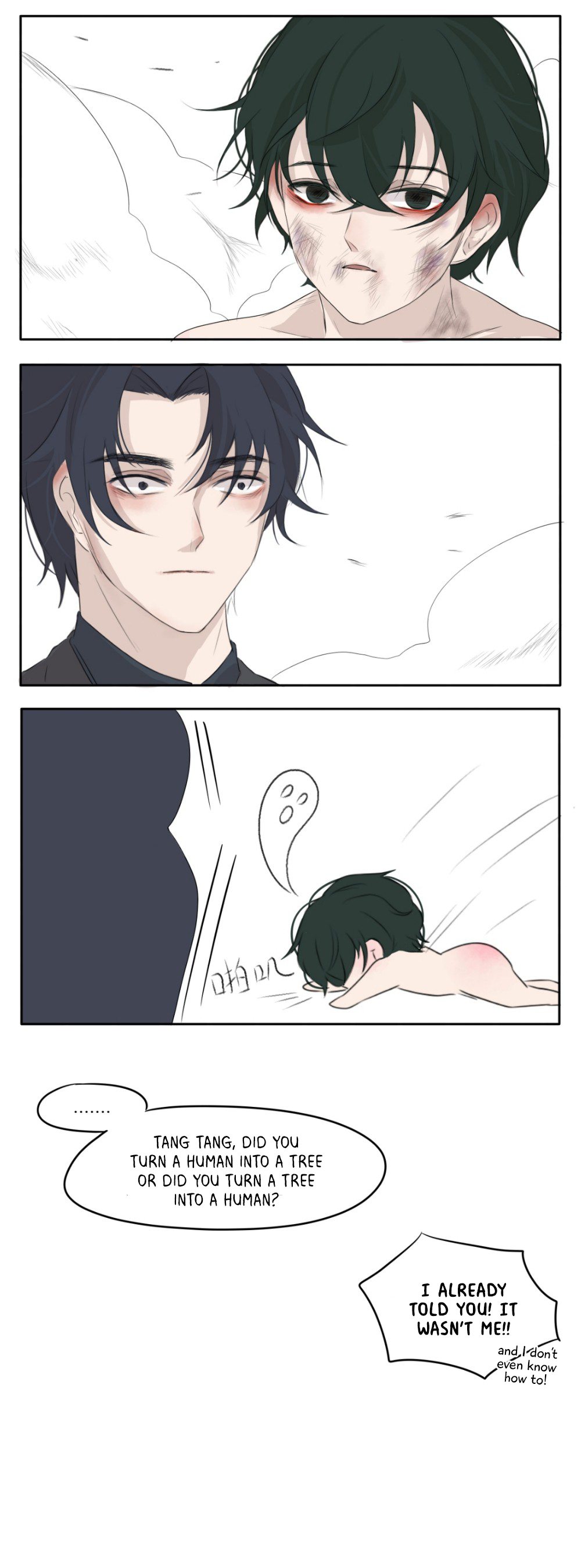 A Tree Spirit Chapter 1 page 7 - 