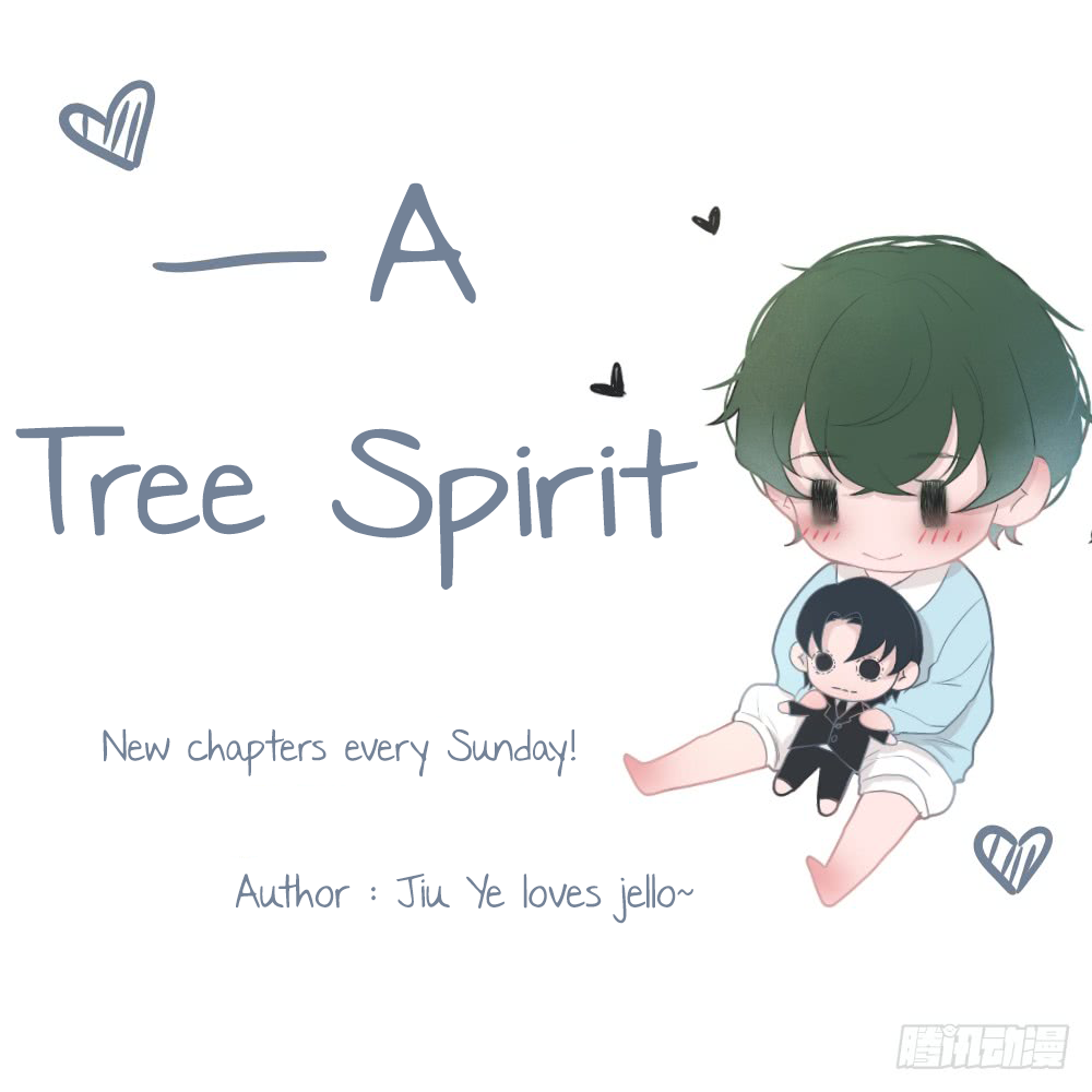 A Tree Spirit Chapter 1 page 8 - 