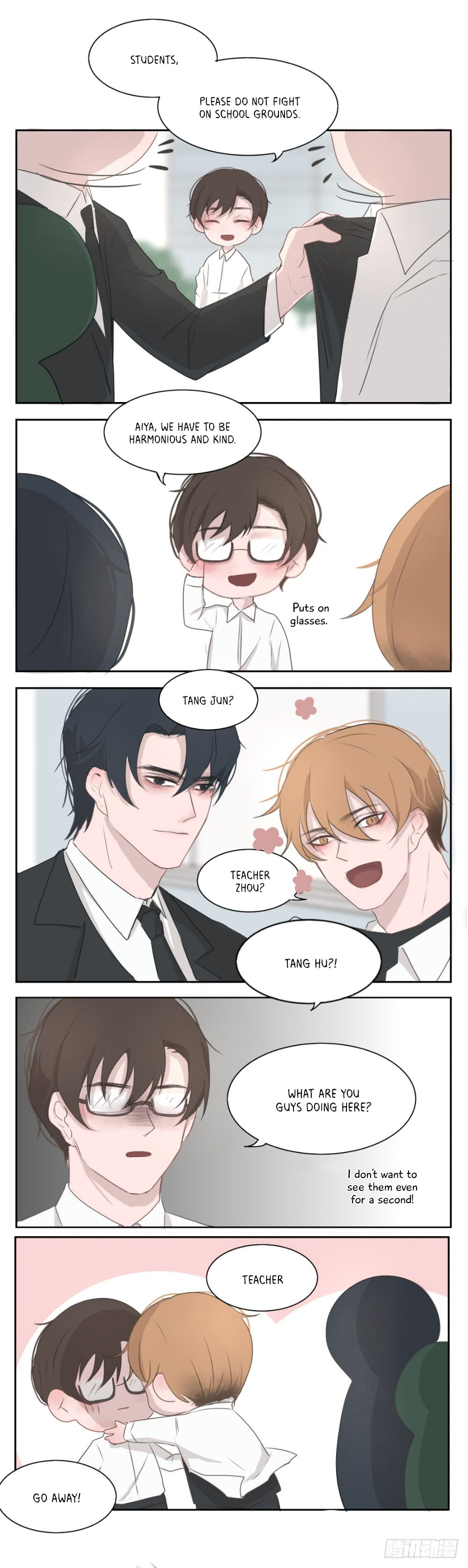 A Tree Spirit Chapter 12 page 4 - 