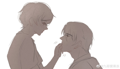 A Tree Spirit Chapter 24.1 page 3 - 