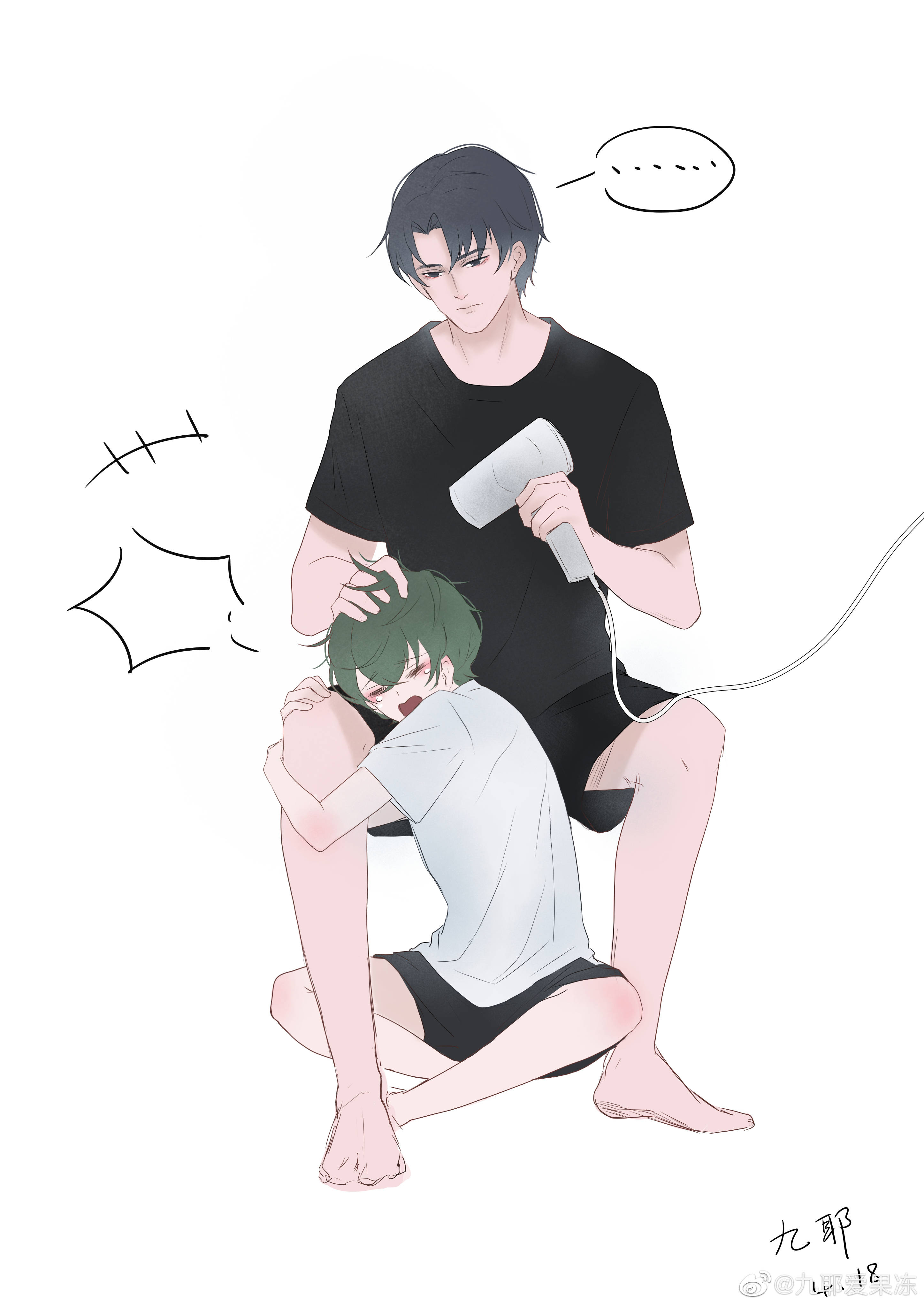 A Tree Spirit Chapter 24.1 page 10 - 