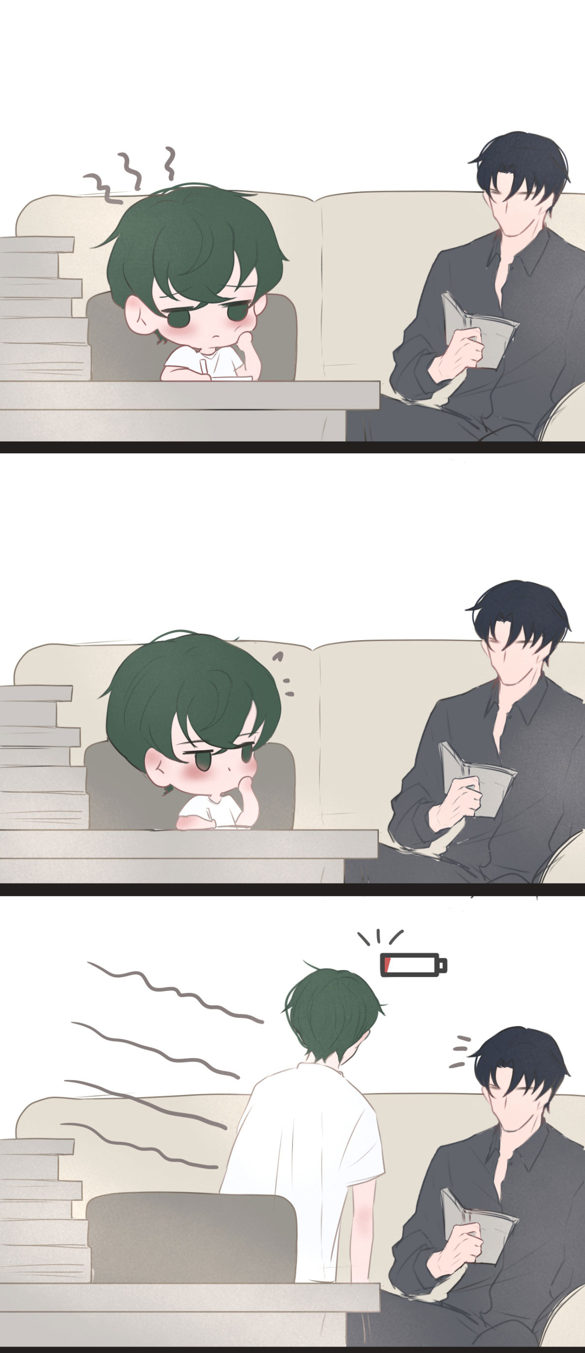 A Tree Spirit Chapter 24.2 page 2 - 