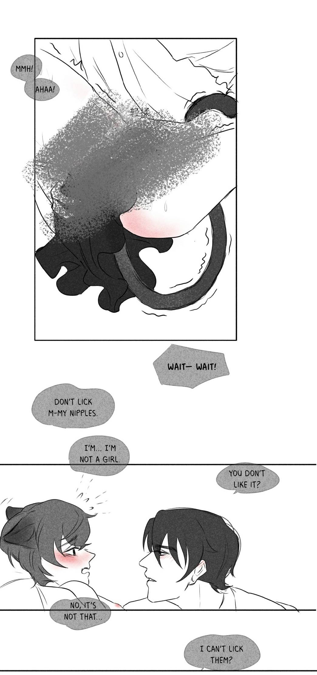 A Tree Spirit Chapter 24.2 page 24 - 