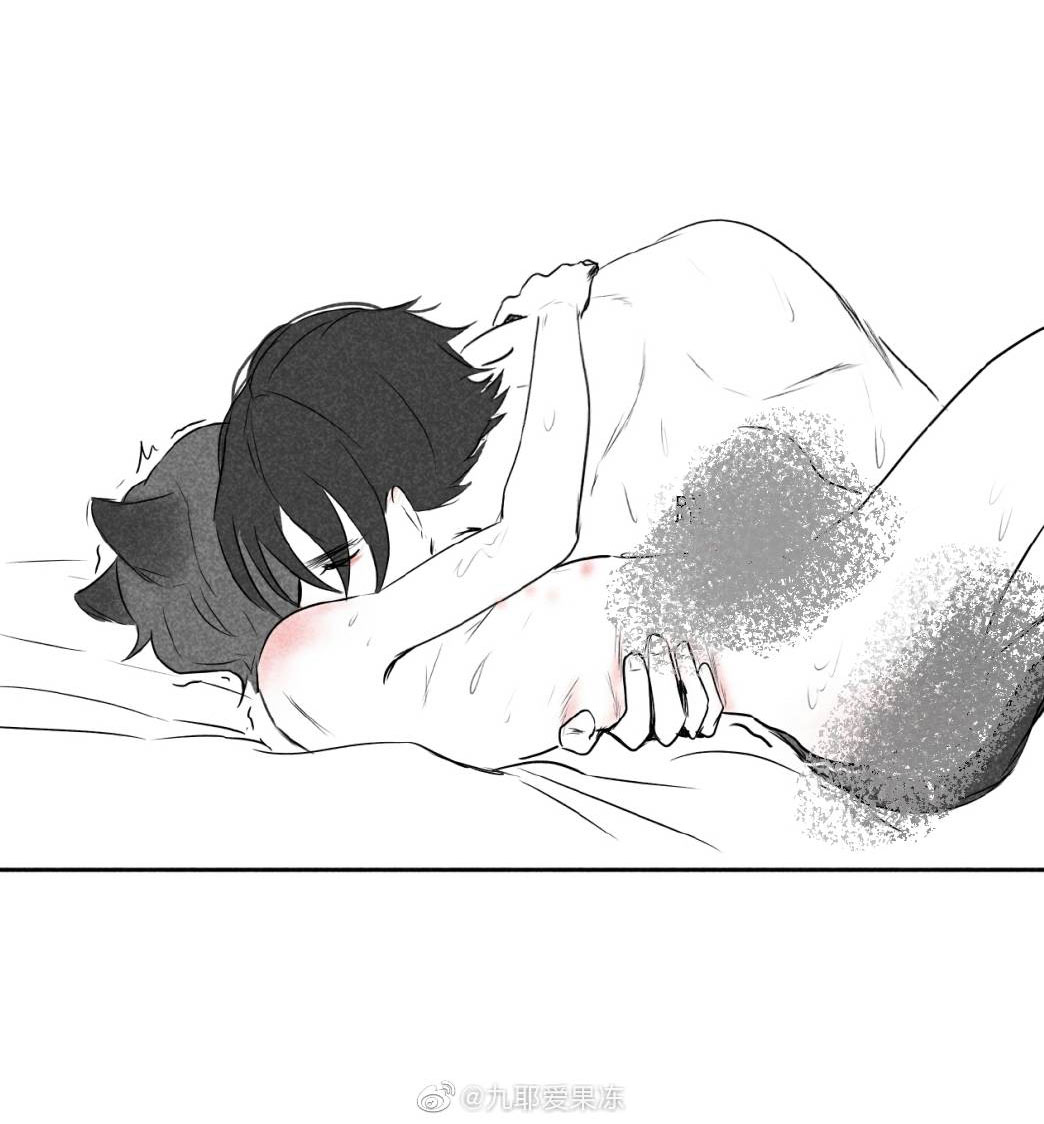 A Tree Spirit Chapter 24.2 page 26 - 