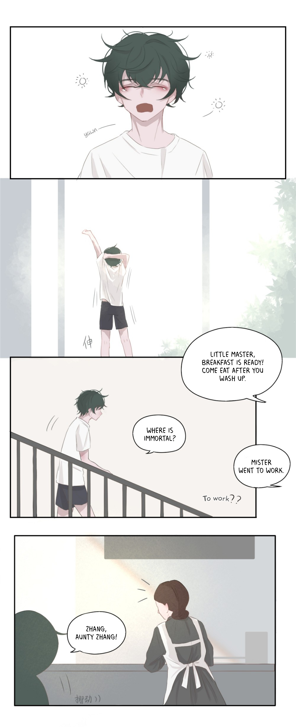 A Tree Spirit Chapter 3 page 3 - 