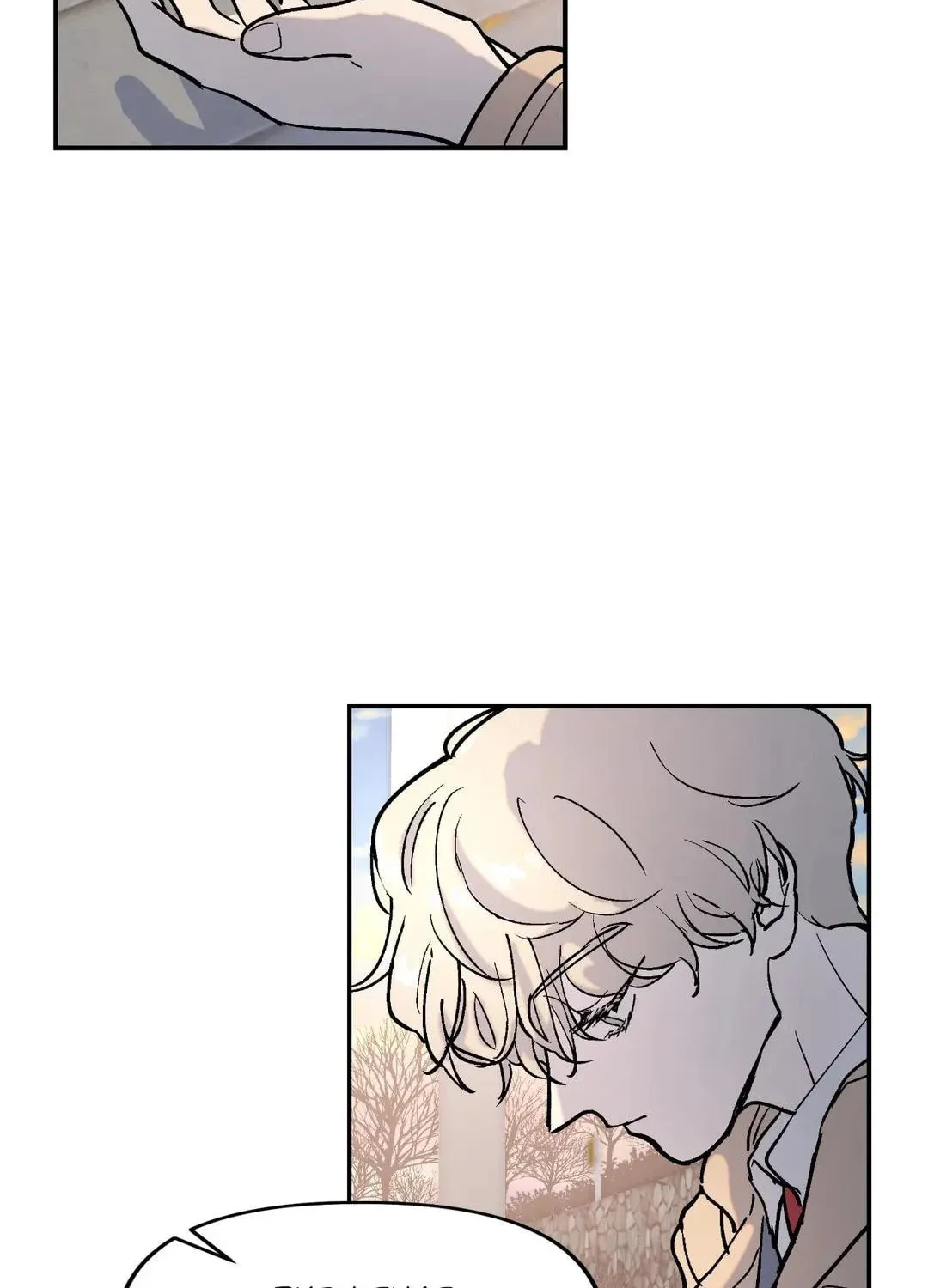 A Tree Without Roots Chapter 1 page 49 - 