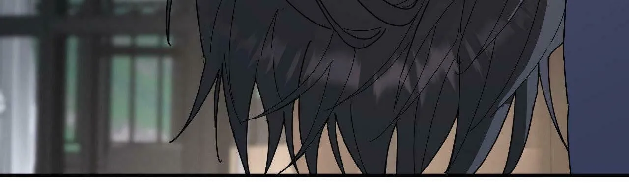 A Tree Without Roots Chapter 90 page 104 - 