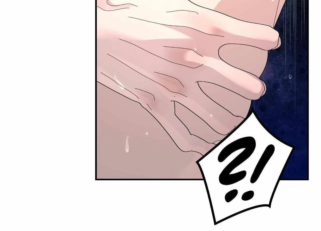 A Tree Without Roots Chapter 91 page 51 - 