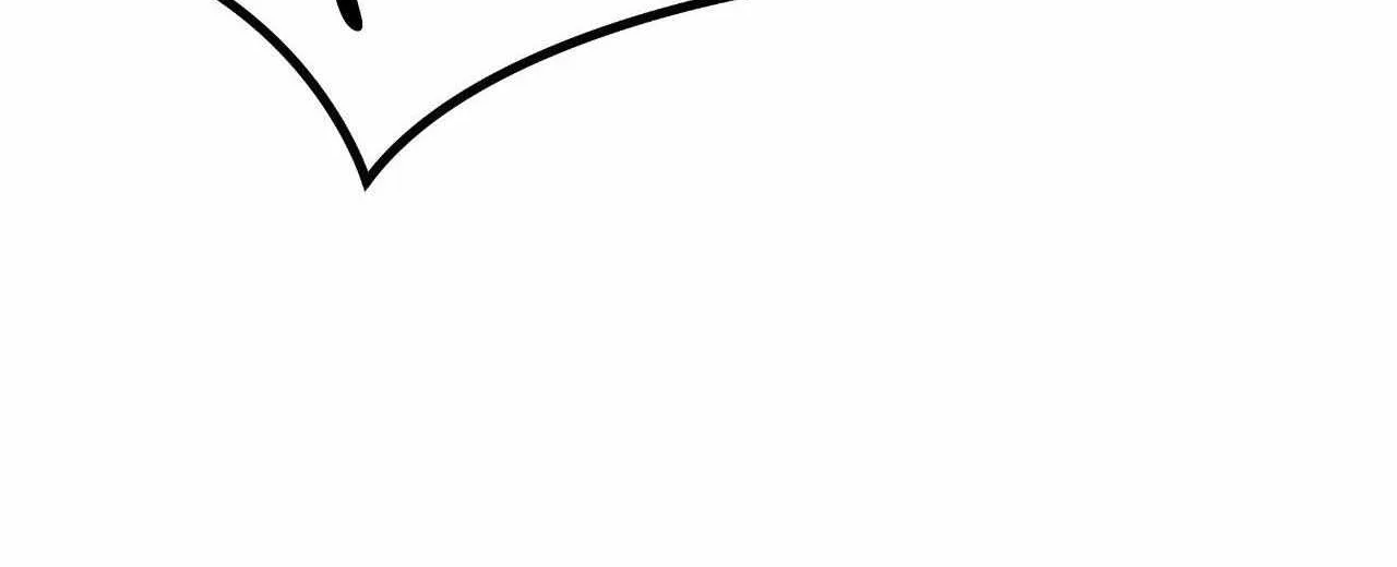 A Tree Without Roots Chapter 91 page 82 - 