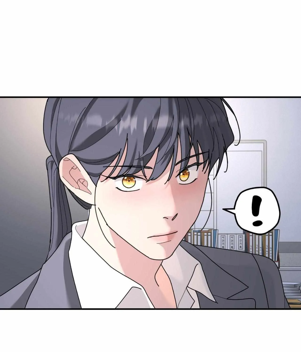 A Tree Without Roots Chapter 92 page 107 - 