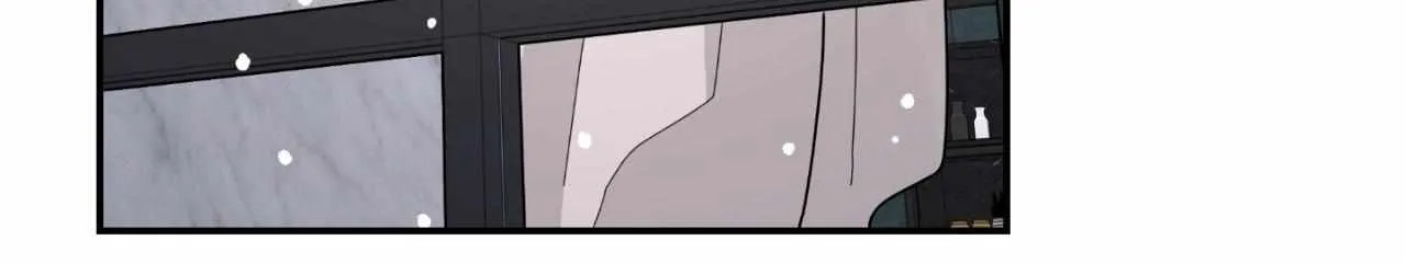 A Tree Without Roots Chapter 92 page 46 - 