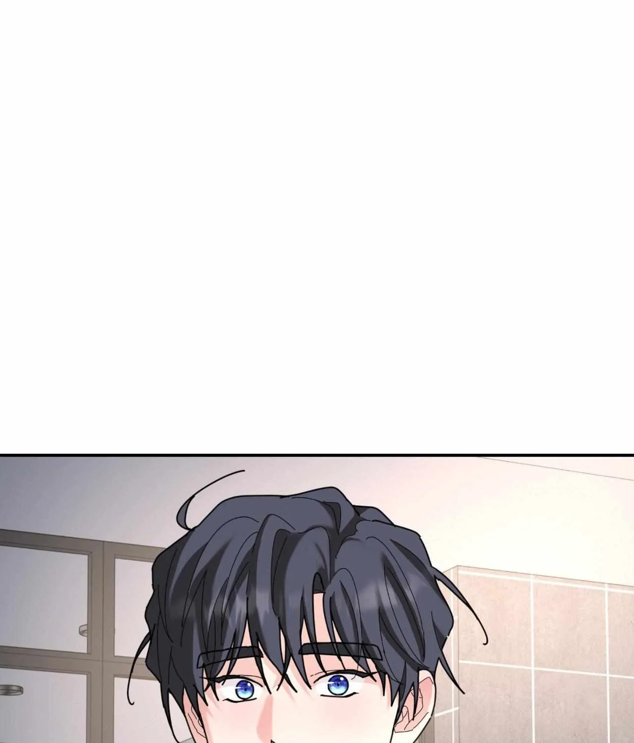 A Tree Without Roots Chapter 92 page 71 - 