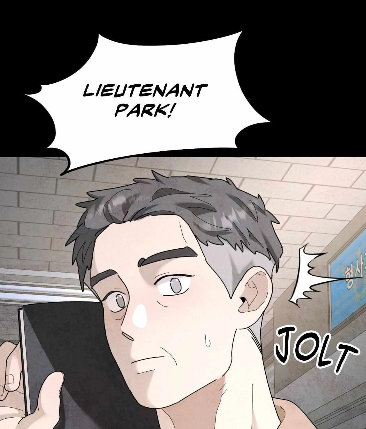 A Tree Without Roots Chapter 93 page 13 - 