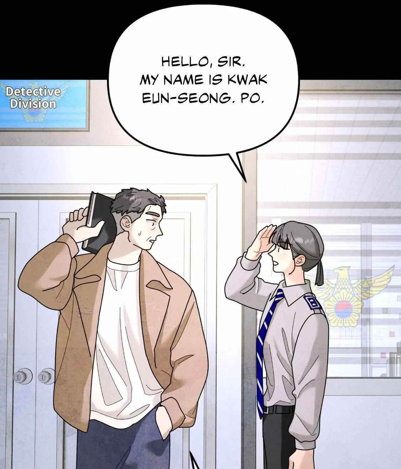 A Tree Without Roots Chapter 93 page 15 - 