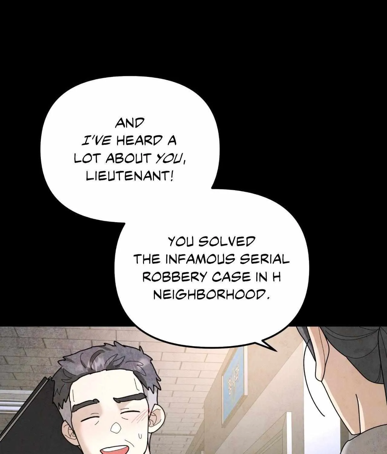 A Tree Without Roots Chapter 93 page 17 - 