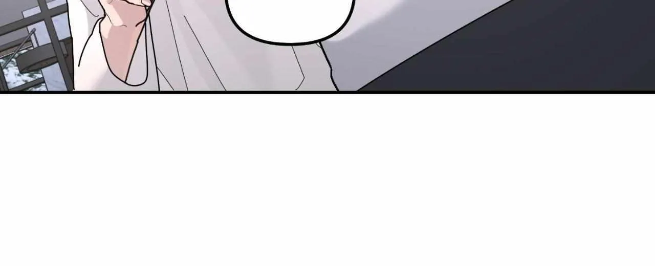 A Tree Without Roots Chapter 93 page 78 - 