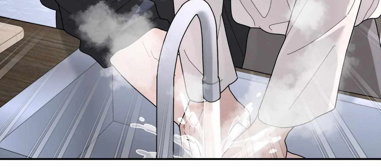 A Tree Without Roots Chapter 93 page 87 - 