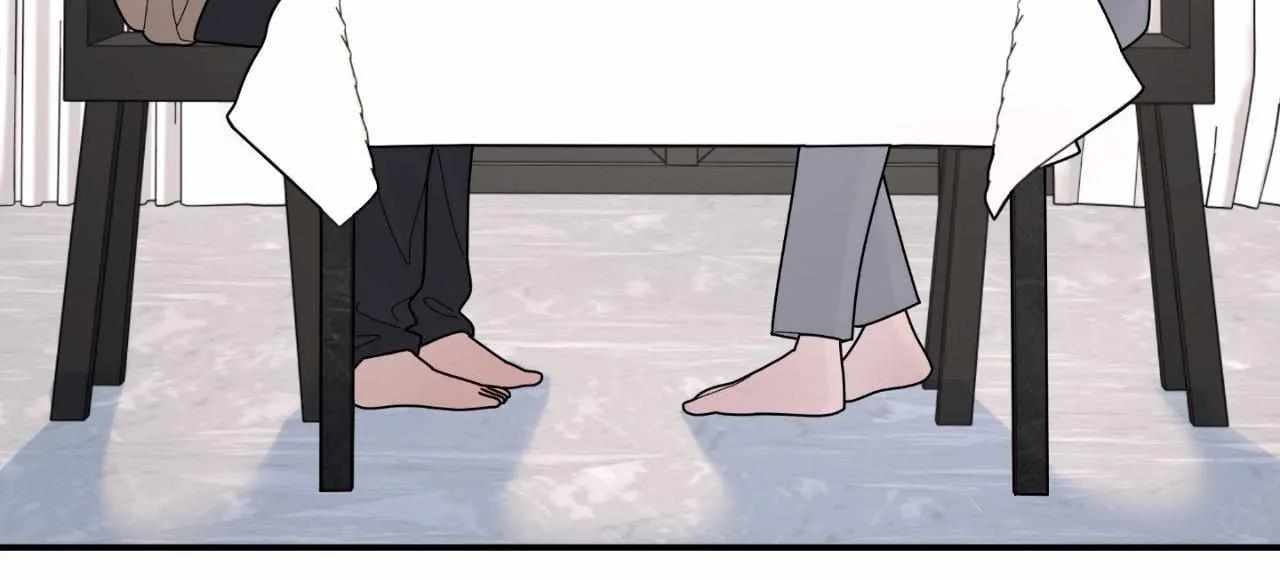 A Tree Without Roots Chapter 94 page 17 - 