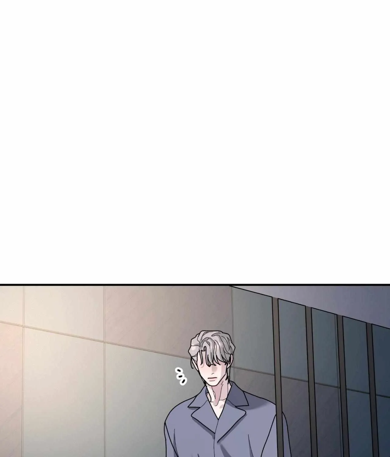 A Tree Without Roots Chapter 94 page 28 - 