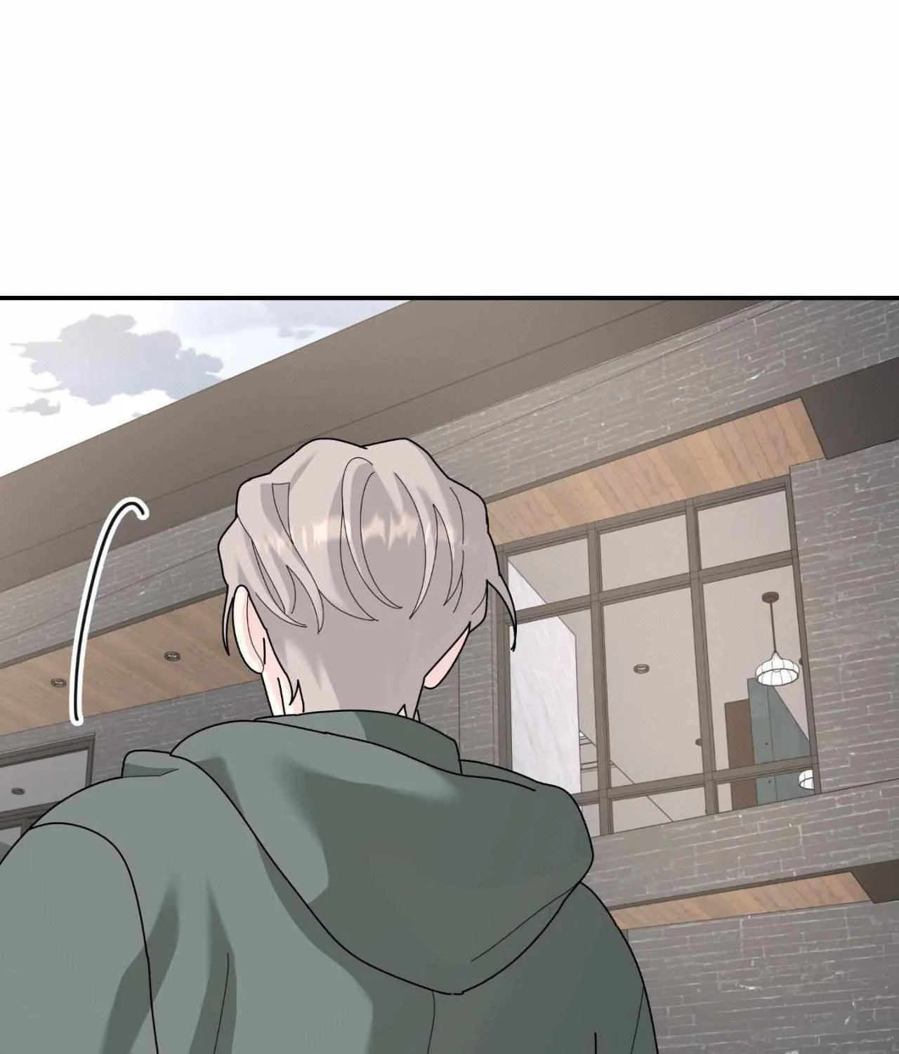 A Tree Without Roots Chapter 94 page 7 - 