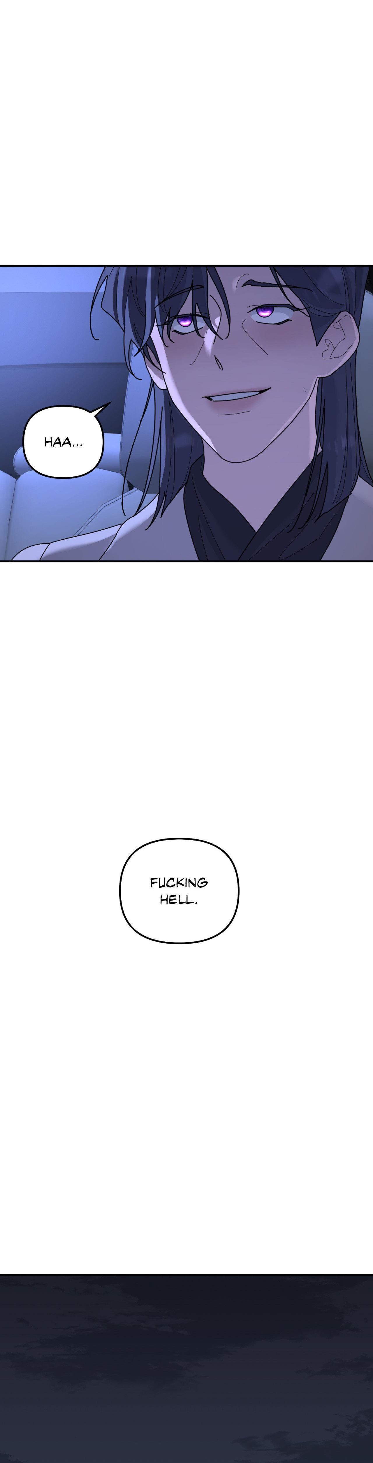 A Tree Without Roots Chapter 96.1 page 14 - 