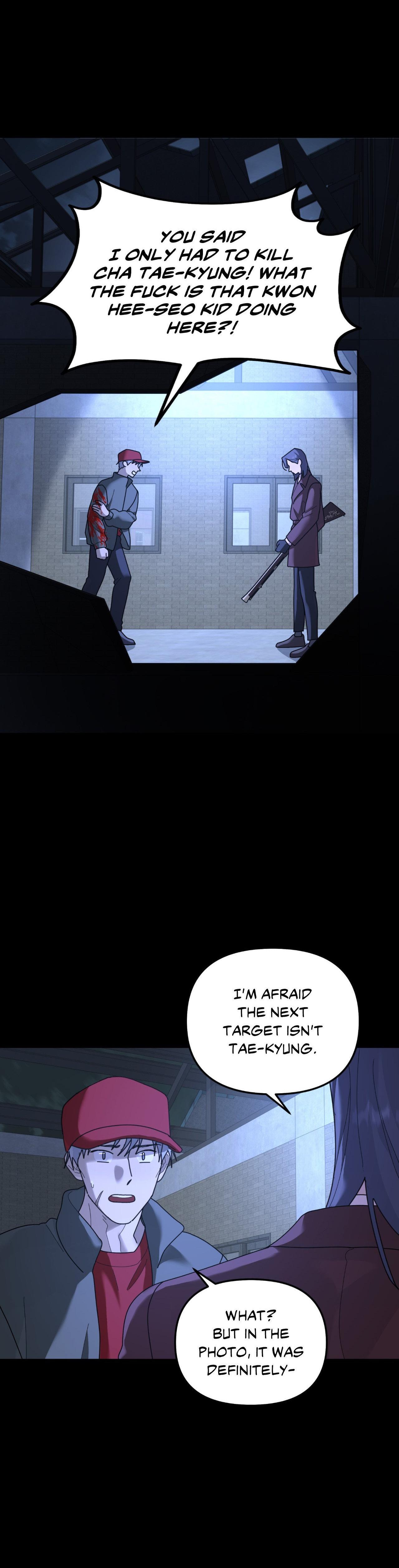 A Tree Without Roots Chapter 96.1 page 8 - 