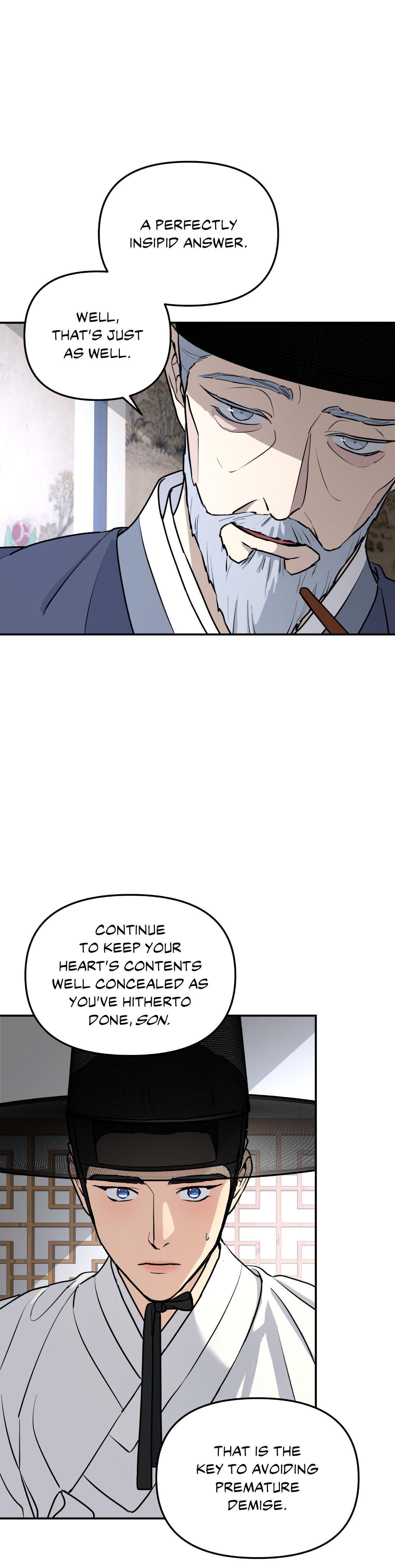 A Tree Without Roots Chapter 96.2 page 14 - 