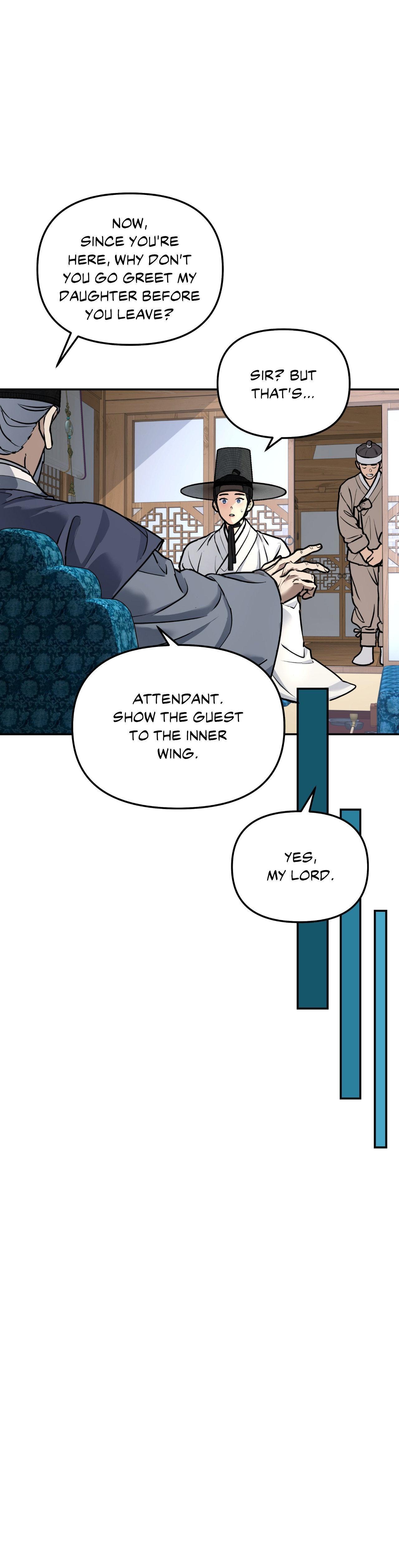 A Tree Without Roots Chapter 96.2 page 15 - 