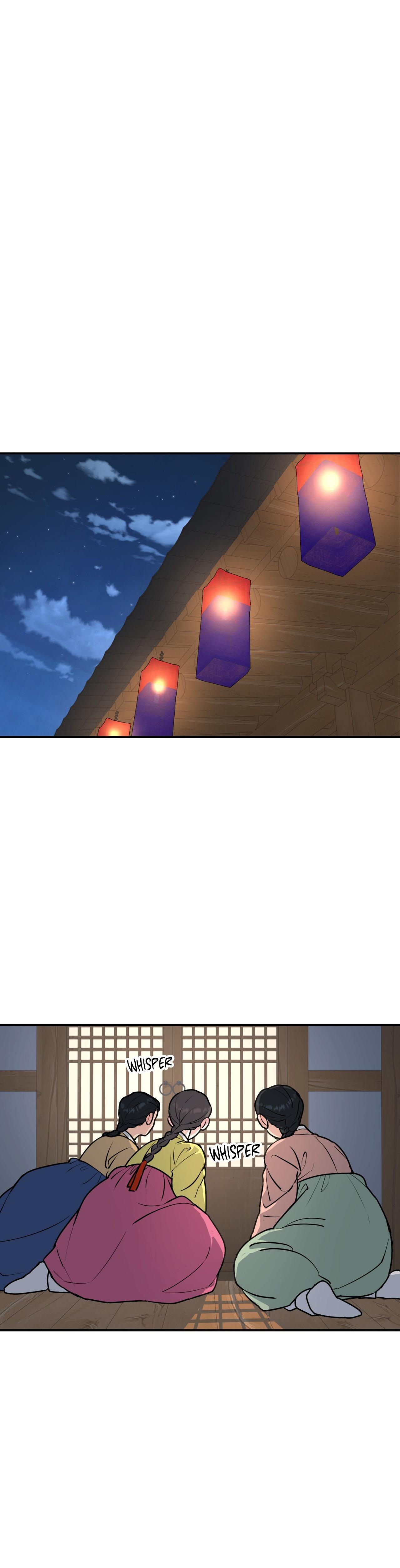 A Tree Without Roots Chapter 96.2 page 26 - 