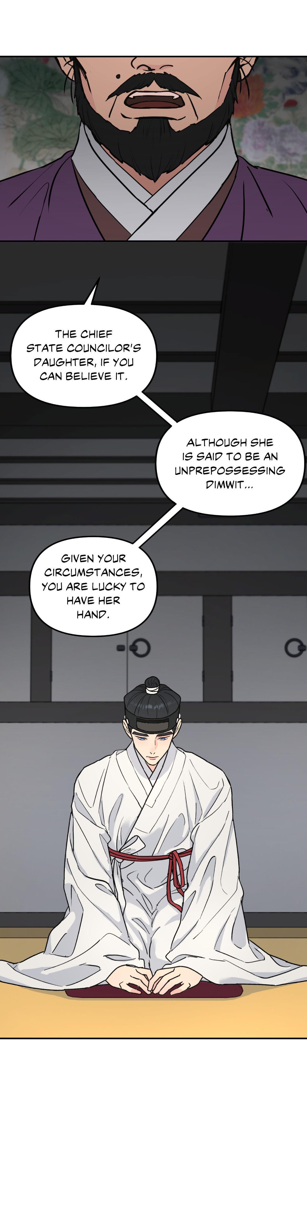 A Tree Without Roots Chapter 96.2 page 4 - 
