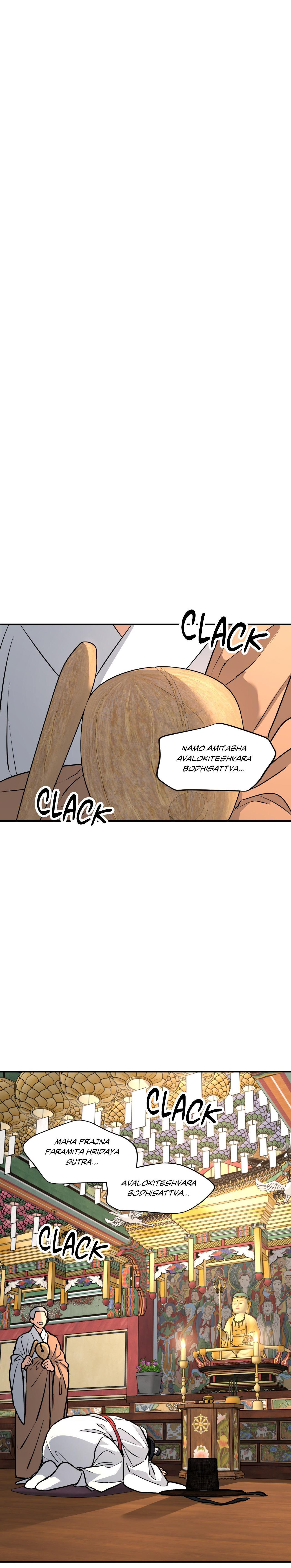 A Tree Without Roots Chapter 96.2 page 7 - 