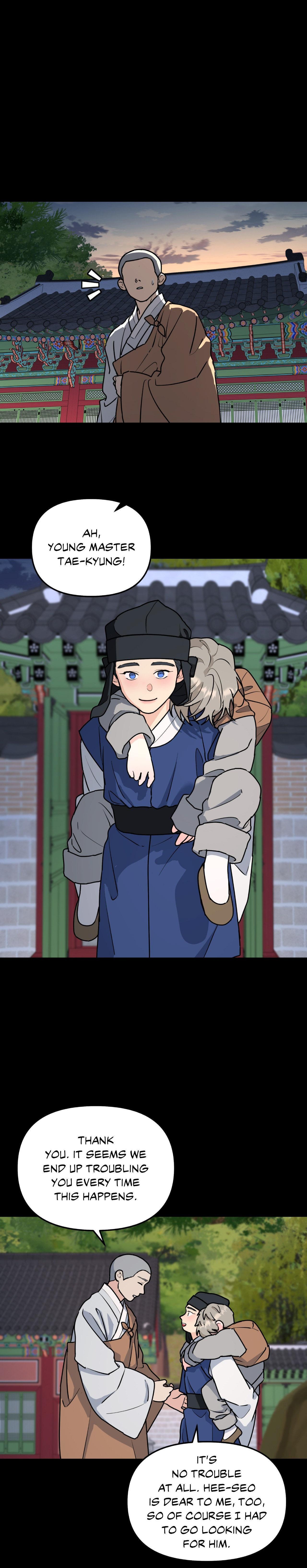 A Tree Without Roots Chapter 96.4 page 22 - 