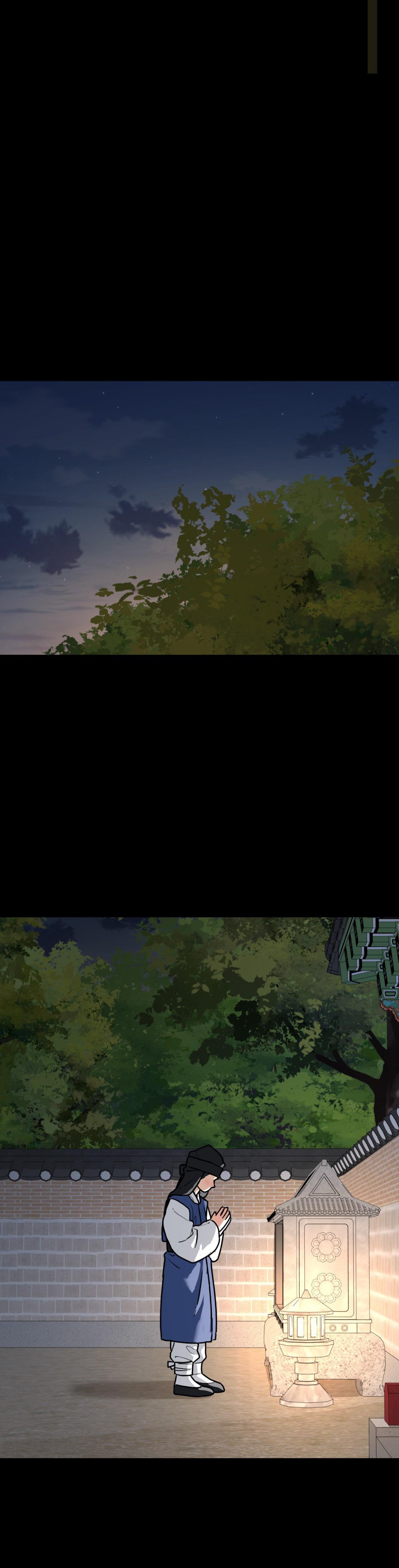 A Tree Without Roots Chapter 96.4 page 28 - 