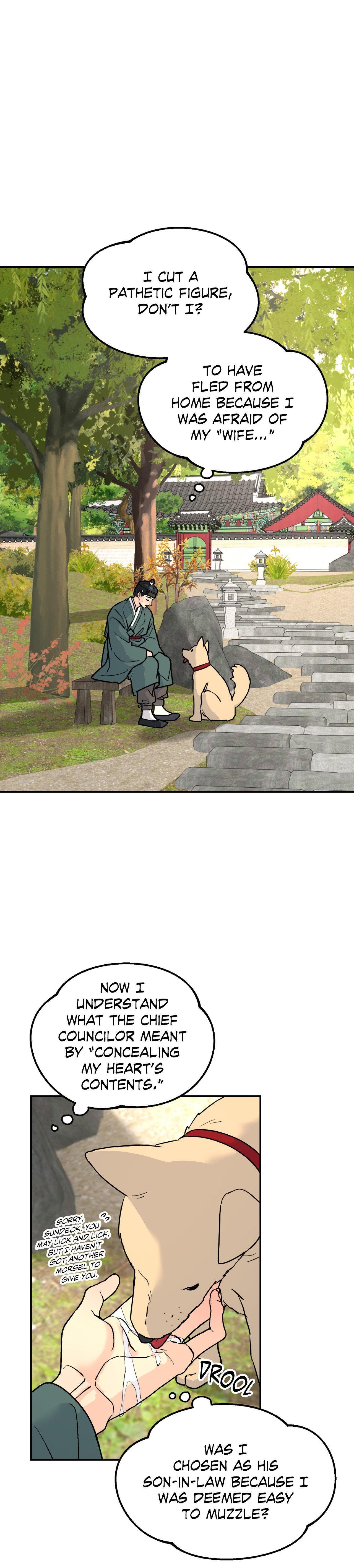 A Tree Without Roots Chapter 96.4 page 4 - 