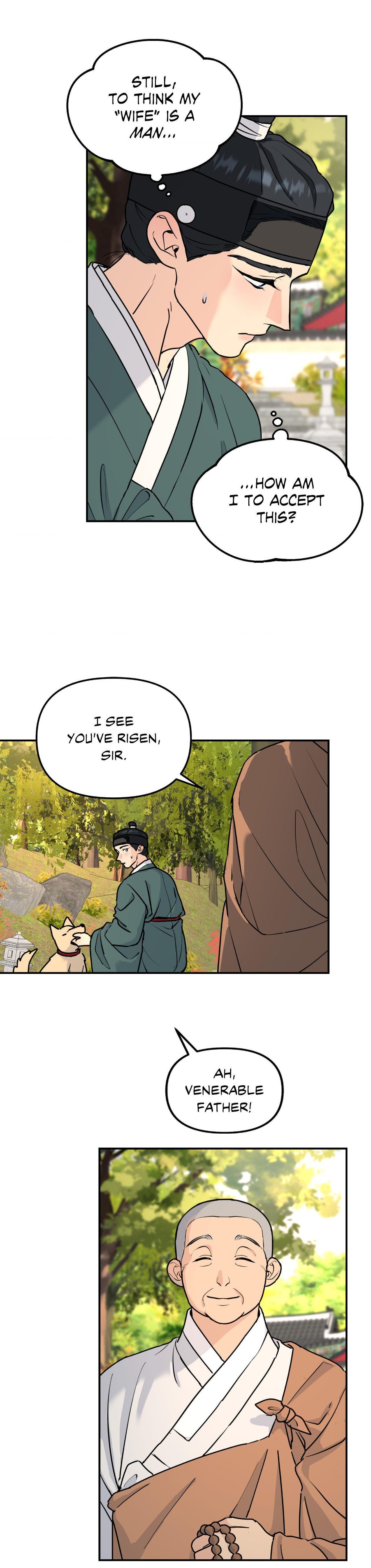 A Tree Without Roots Chapter 96.4 page 5 - 