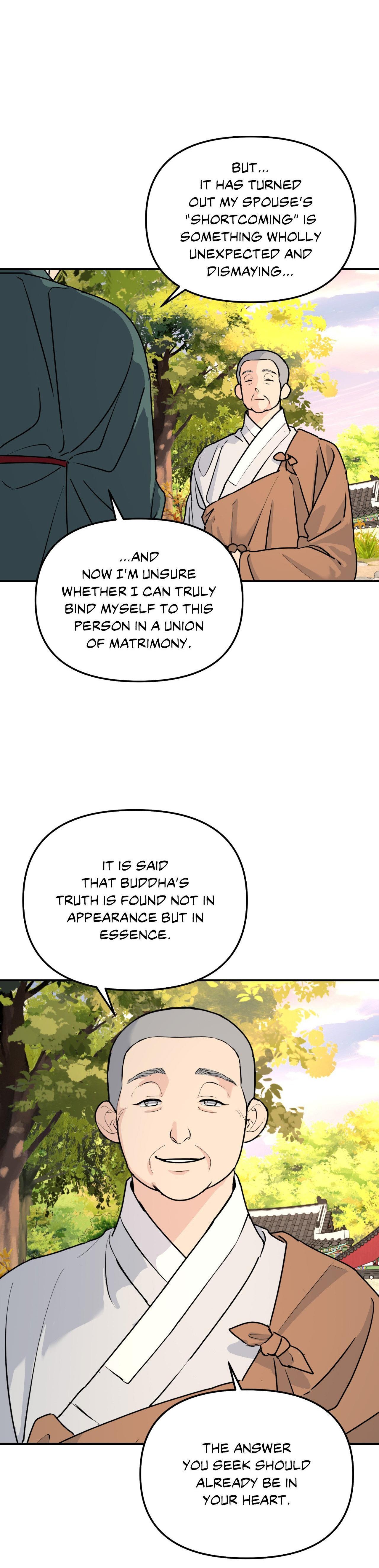 A Tree Without Roots Chapter 96.4 page 8 - 