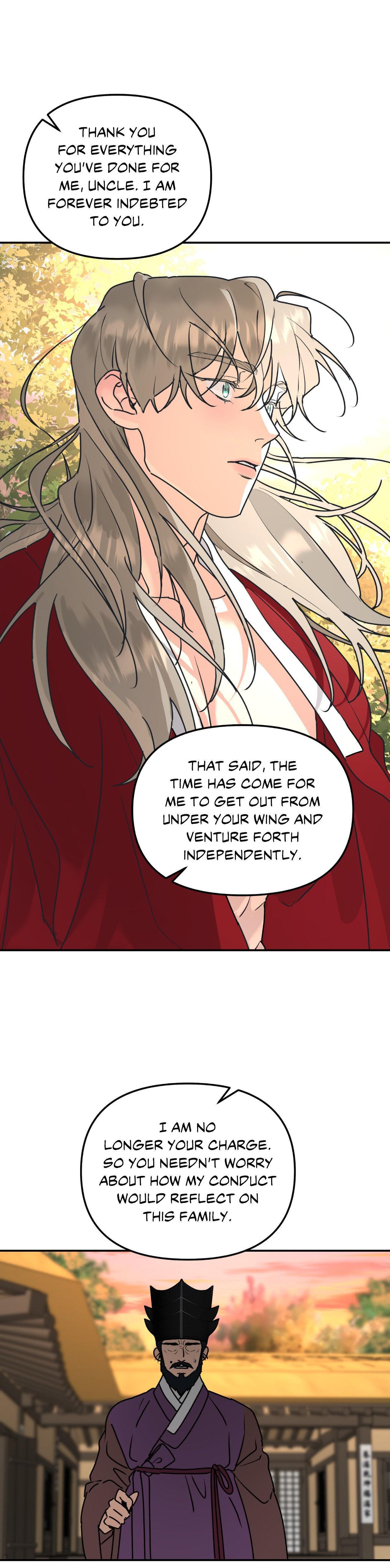 A Tree Without Roots Chapter 96.5 page 13 - 