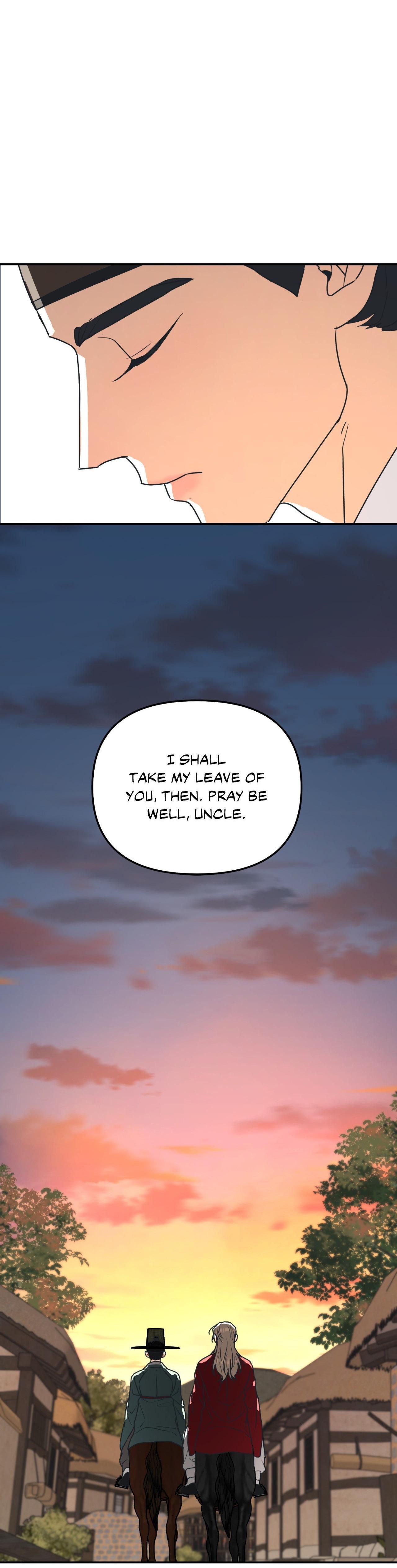 A Tree Without Roots Chapter 96.5 page 14 - 