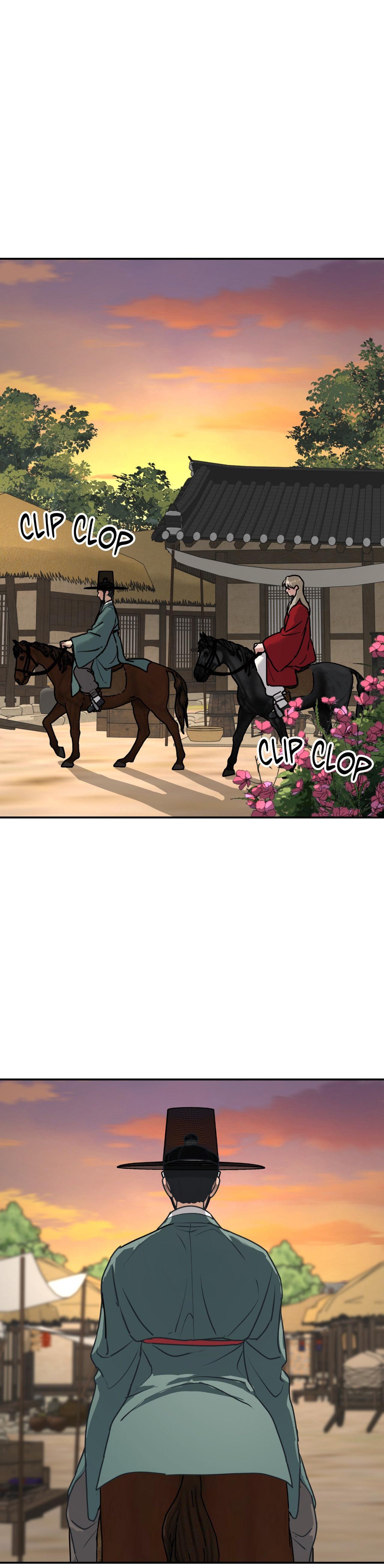 A Tree Without Roots Chapter 96.5 page 15 - 
