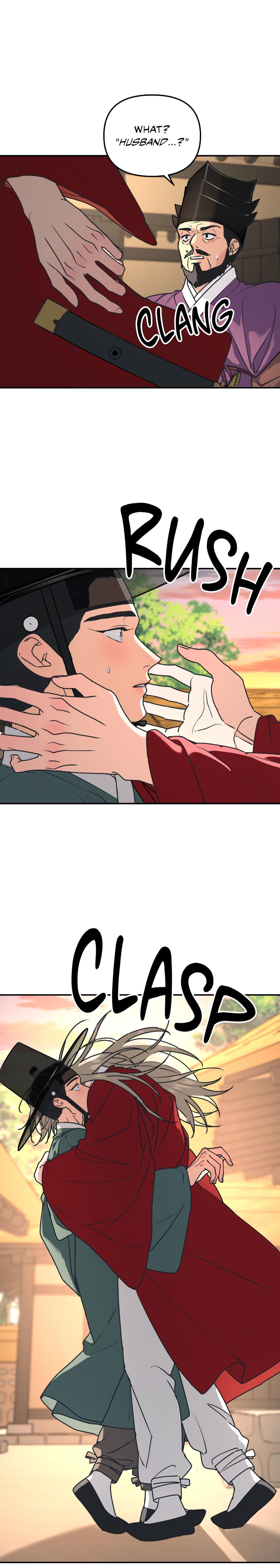 A Tree Without Roots Chapter 96.5 page 6 - 