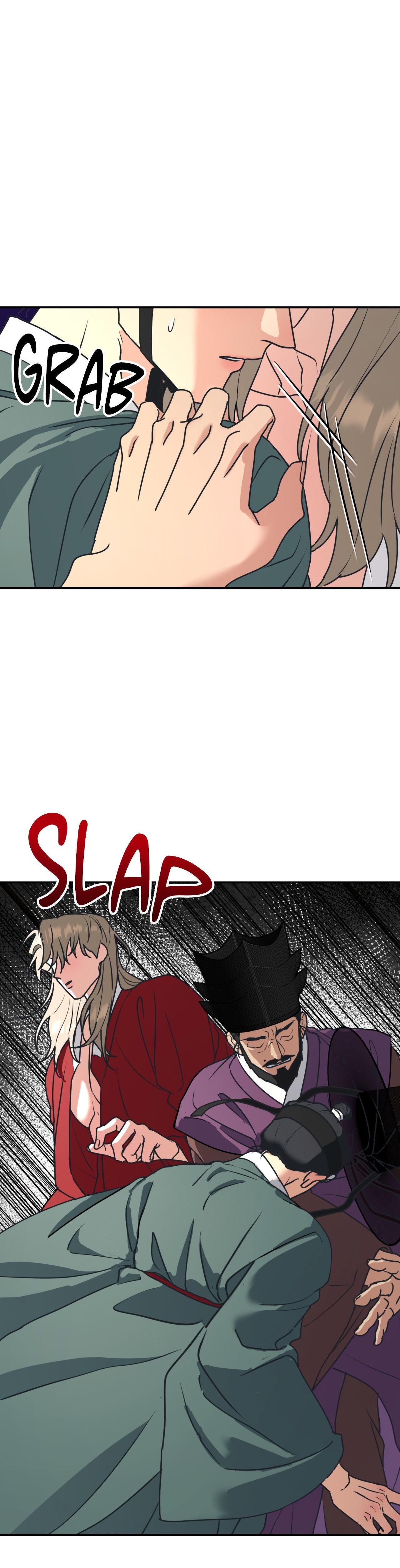 A Tree Without Roots Chapter 96.5 page 9 - 